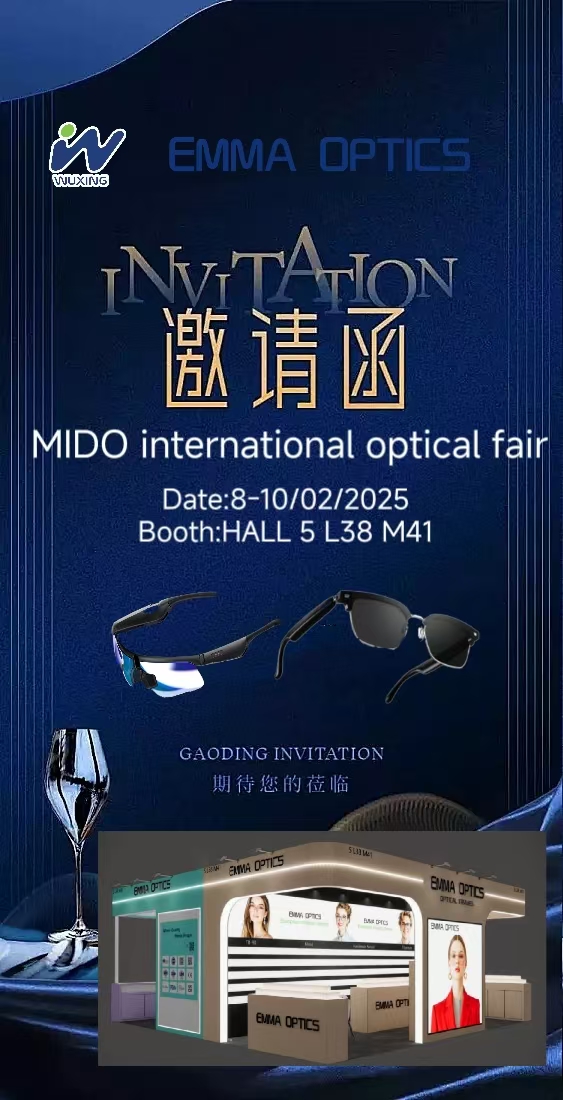 欢迎光临意大利米兰光学眼镜展