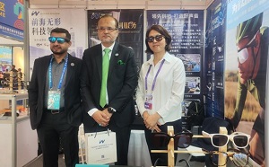 前海无形在第九届中国-南亚博览会上大放异彩