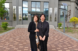 前海无形构建北进远东战略 以AI智能立足东北扩张市场