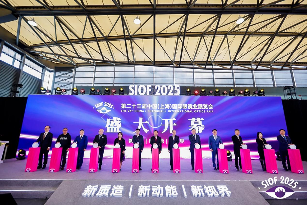 无形智能眼镜在2025上海眼镜展演绎未来科技