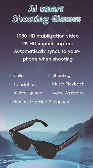 AI智能拍摄眼镜