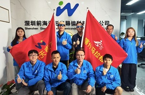 前海无形获得喀什马拉松赛事指定产品