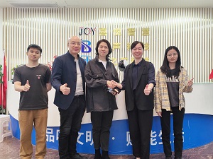 前海无形与中文之钥将探索合作推出应用于博物馆场景的智能眼镜