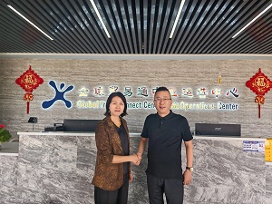 强强联手扬起出海风帆 科技开路拥抱中亚市场  前海无形与全球贸易通集团（中亚运营中心）达成合作