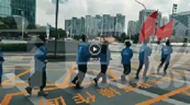 前海无形员工助威喀什马拉松