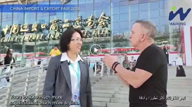 美国纽约第二电视台采访柏美玉总经理