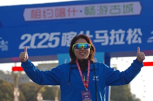 前海无形，与喀什马拉松同行！