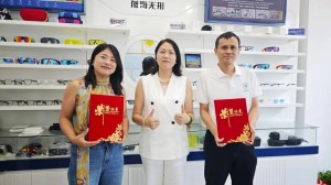 企业专项顾问